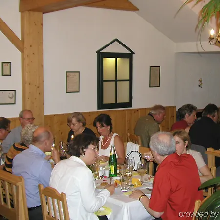 Der Winzerhof 게스트하우스